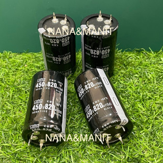 CAPACITOR 820UF450V(VDC) 4ขาเขี้ยว (แท้ใหม่)❗️พร้อมส่งในไทย🇹🇭ชิ้นละ