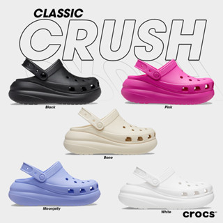 Crocs Collection รองเท้าแตะ รองเท้าเสริมส้น UX Classic Crush Clog  207521-100 / 207521-2Y2 / 207521-6UB / 207521-001 / 207521-5Q6