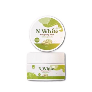 ครีมโสมคุณผัก N white สูตรเร่งผิวขาว Ginseng Plus