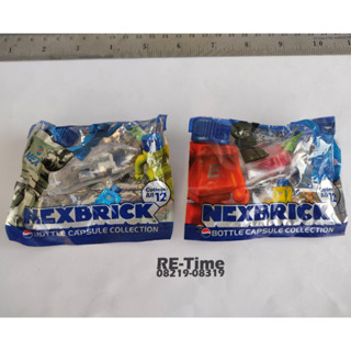 Pepsi Nex - NEXBRICK Bottle Capsule Collection Kubrick Medicom พวงกุญแจ ทรงขวดเป๊ปซี่