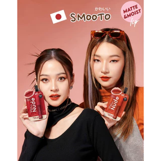 (1ซอง) สมูทโตะ สเตย์ มอร์ นู้ด เวลเวท ลิป Smooto Stay More Nude Velvet Lip