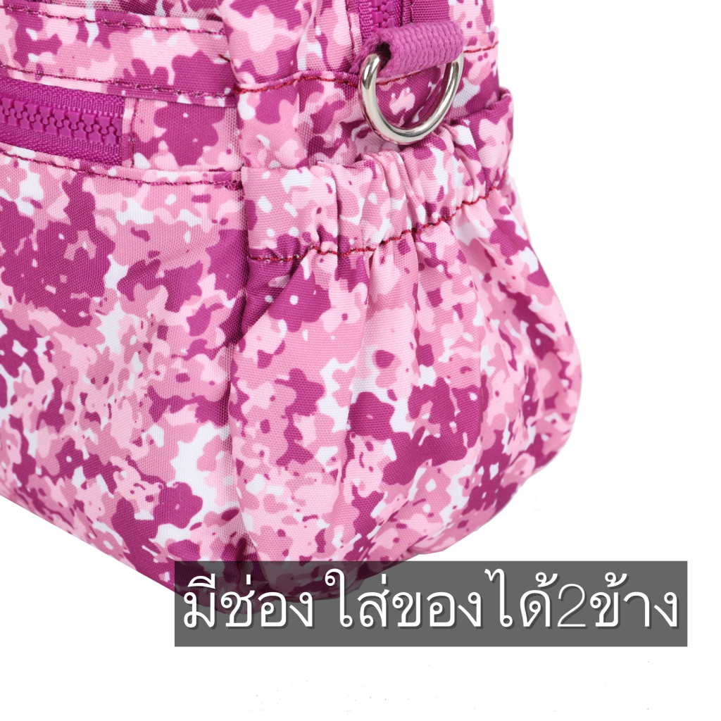 พร้อมส่ง STARCATE กระเป๋าสะพายไหล่/สะพายข้าง ใช้ถือได้ S222 ผู้หญิง แฟชั่น ผ้ากันน้ำ100% ช่องใหญ่ช่องเยอะใส่ของได้เยอะ