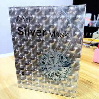 มาส์ก เรย์เดนซ วอเตอร์ ไบรท์ มาส์กหน้า RAY Siver Mask (7pcs/box) EXP01/2026