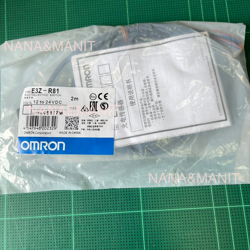 E3Z-R81 พร้อมส่งในไทย🇹🇭