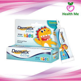 Dermatix Ultra Kids 5g. เดอร์มาติกซ์ อัลตร้า คิดส์ เจลลดรอยแผลเป็นสำหรับเด็ก ขนาด 5 กรัม