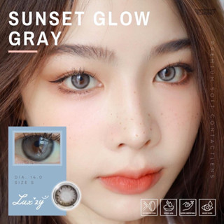 Luxzy Lens Mini Sunset Glow Gray ค่าสายตา 0.00-1000