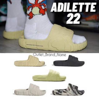 รองเท้าแตะ Adilette 22 Slides ใส่ได้ทั้ง ชาย หญิง แท้💯 ส่งฟรี