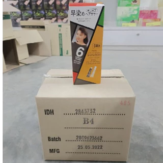 ( ยกลัง มี12 กล่อง ) (รุ่นรีฟิวไม่มีหวี) Paon seven-eight hair color ครีมเปลี่ยนสีผม พาออน เซเว่นเอท ปริมาณ 40 มล.