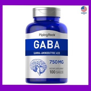 💜พร้อมส่ง🇺🇸Lotใหม่💜, GABA , (Gamma-Aminobutyric Acid), 750 mg, 100 Capsules, กรดแกมมาอะมิโนบิวทีริก, กาบา, piping rock