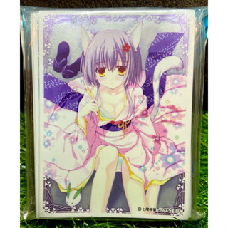 [Anime Character 0339] Sleeve Collection Nanao Naru - สลีฟการ์ด,ซองการ์ด,ซองใส่การ์ด (JP)