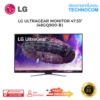 [ใส่โค้ด TNCCOV15] จอมอนิเตอร์ LG ULTRAGEAR MONITOR 47.53" (48GQ900-B)