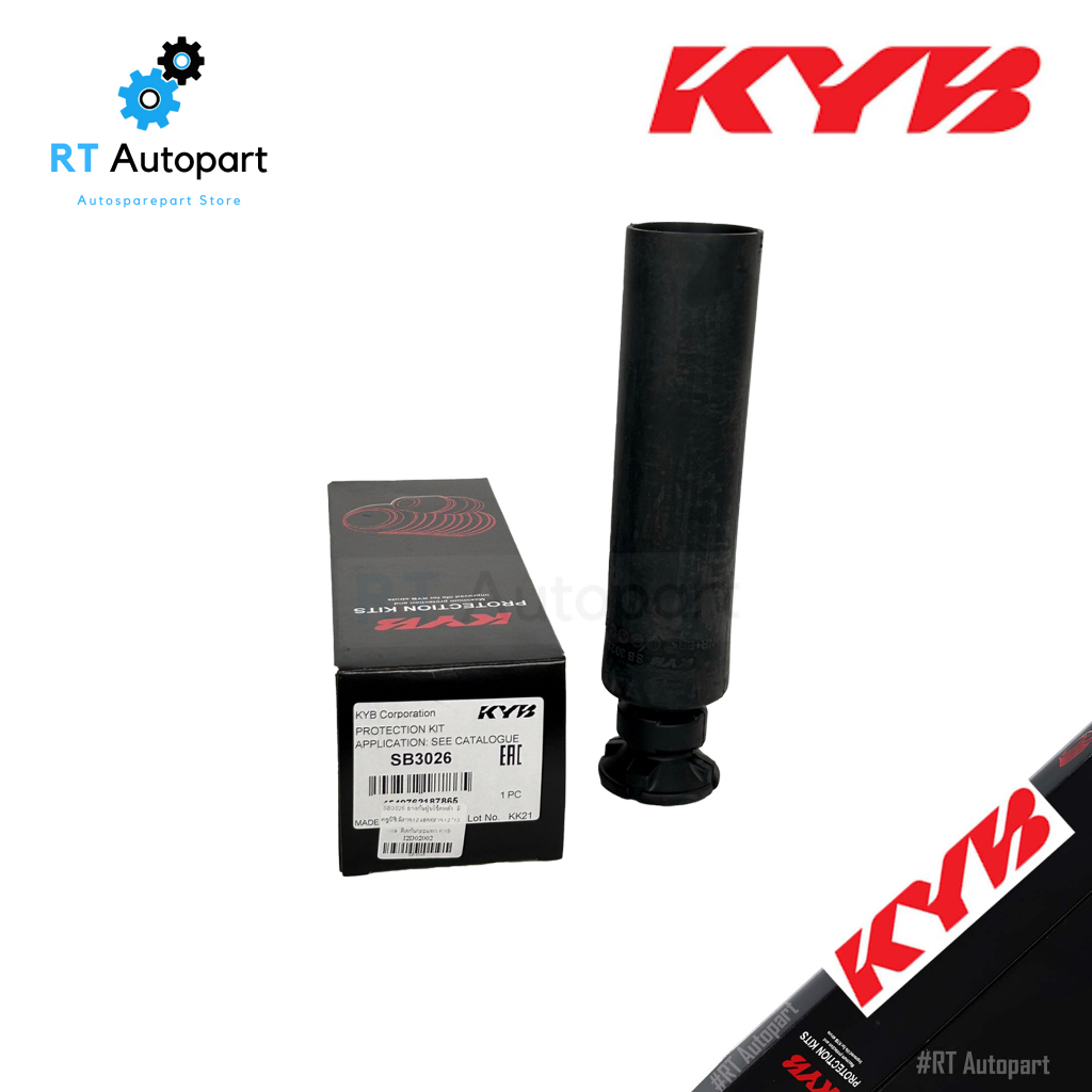 KYB กันฝุ่นโช้คหลัง (พร้อมกันกระแทก) Mitsubishi Mirage Attrage ปี12-19 / กันฝุ่นโช้ค กันกระแทกโช้ค / SB3026