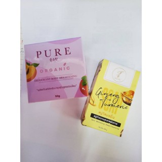 เพียว PURE ครีมทารักแร้ สีฟ้าสูตรดั้งเดิม / สีชมพูสูตรออแกนิค