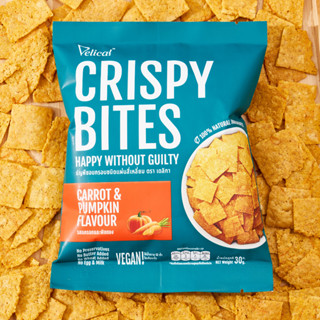 Delica เดลิก้า คริสปี้ไบท์ ธัญพืชอบกรอบ รสแครอท &amp; ฟักทอง Crispy Bites Carrot &amp; Pumpkin Flavour (30g)