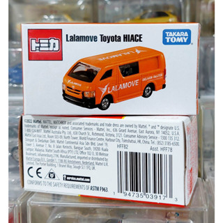 CLT โมเดลรถขนาดเล็ก ยี่ห้อโทมิก้า TOMICA  TOYOTA HIACE LIMITED EDITION LALAMOVE ความยาวรถ 7.0 ซม ใหม่กล่องสวยในซีล