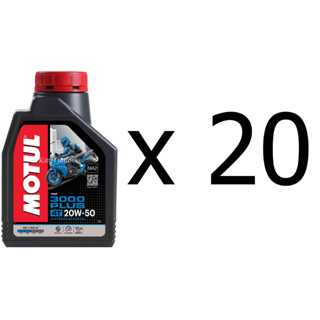 1 ลิตร x 20 MOTUL 3000 plus 3000+ 3000พลัส 20W-50 4T HC-Tech hc tech รถมอเตอร์ไซค์ รถเกียร์ ของแท้ กึ่งสังเคราะห์ MA2