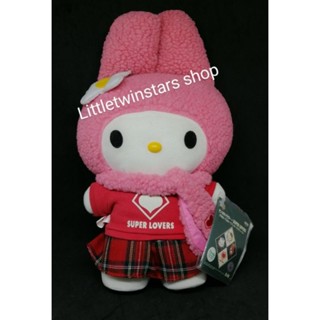 My melody Super Lover plush  in 2003 ตุ๊กตามายเมโลดี้