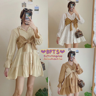 BFTS🧡 พร้อมส่ง TH0502 กอหญ้า เดรสคอปกแขนยาวกระดุมหน้า แต่งเอี๊ยมผูก สีทูโทนตัดกับชุด ใส่แล้วน่ารักมาก มีปลายทาง เดรส