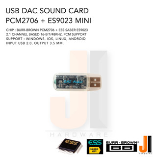 USB DAC sound card PCM2706 + ES9023 Mini for PC, Tablet, Laptop, Smart Phone ของใหม่มีกล่องใส่มีการรับประกัน