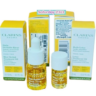 น้ำมันสำหรับผิวหน้า 😘 Clarins Face Treatment Oil  ขนาดทดลอง ป้ายไทย ของแท้ 100%