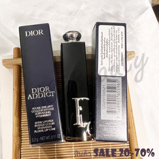 ใหม่ป้ายไทย_ของแท้100%_DIOR ADDICT SHINE LIPSTICK Intense Color Hydrating Foral Lip Care 3.2g