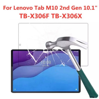 ฟิล์มกระจกนิรภัย Lenovo Tab M10 HD 10.1นิ้ว (2nd Gen) TB-X306X / TB-X306F