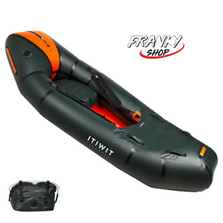 เรือแพ็คราฟท์คายัคเป่าลมสำหรับล่องแม่น้ำ 1 ที่นั่ง พร้อมซิปกันน้ำ Inflatable River Packraft Kayak With Waterproof Zip