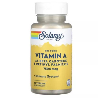 วิตามินเอธรรมชาติ Solaray, Dry Form Vitamin A, 7,500 mcg, 60 VegCaps