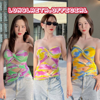 candyswirl top เสื้อเกาะอก แต่งบิดหน้า สีพาสเทล ลายมัดย้อม เสื้อใส่ไปทะเล ใส่ไปคาเฟ่ sassas