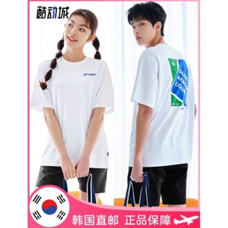 🆕️(Pre-order)เสื้อแบดมินตัน Yonex Oversize Spring &amp; Summer ปี 2️⃣0️⃣2️⃣3️⃣ Ver.Korea🇰🇷