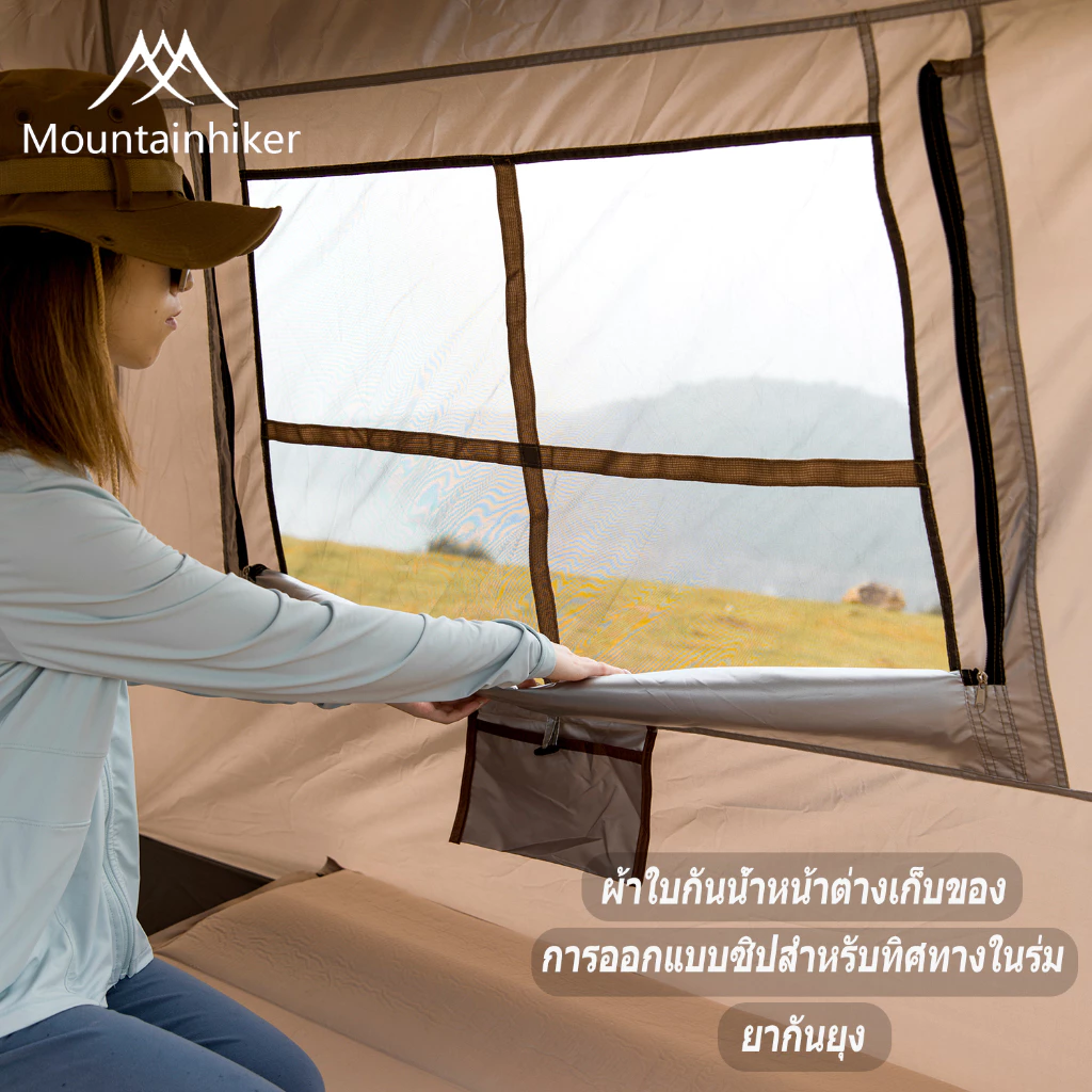 Mountainhiker เต็นท์กางอัตโนมัติพับได้ สำหรับ 3-4 คน เดินป่า/แคมปิ้ง thumbnail 6