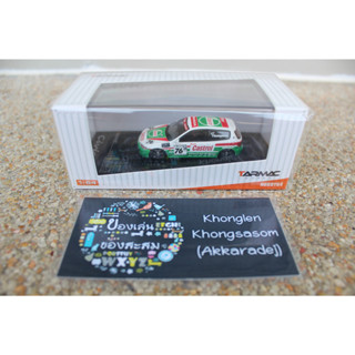 โมเดลรถเหล็ก - Tarmac Works 1/64 Honda Civic EG6 #76 Spoon Group A Racing Castrol