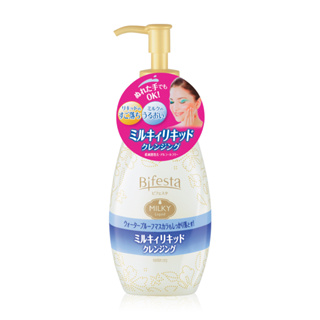 Bifesta Cleansing Milky Liquid 230 ml บิเฟสต้า เคลนซิ่ง มิลค์กี้ ลิควิด 230 มิลลิลิตร