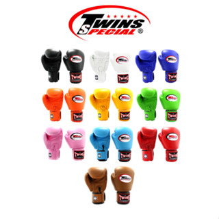 นวมชกมวย ทวินส์ สเปเชี่ยล Twins Special Boxing Glove BGVL3 รวมสี หนังแท้ Training Sparring