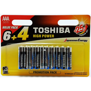 ถ่าน Toshiba Alkaline AAA 1.5V แพ็คพิเศษ 10 ก้อน ของแท้ ของใหม่ จำนวน 1 แพ็ค หมดอายุ 2032