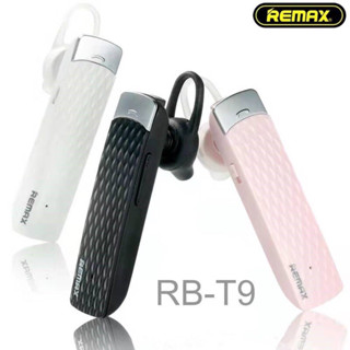 Remax T9 หูฟัง Bluetooth  ของแท้100% RB-T9