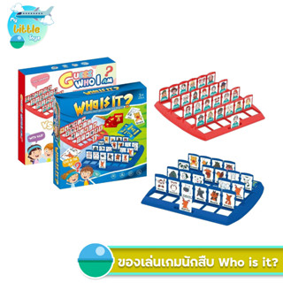 บอร์ดเกม เกมทายฉันคือใคร Who is it Board Game -  Guess Who