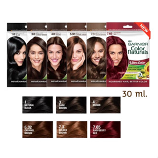 Garnier Color Naturals การ์นิเย่ คัลเลอร์ แนทเชอรัลส์ ผลิตภัณฑ์เปลี่ยนสีผม 30มล.