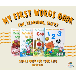 (พร้อมส่ง) my first words book หนังสือคำศัพท์สำหรับน้องหนูวัย 1 - 6 ขวบ