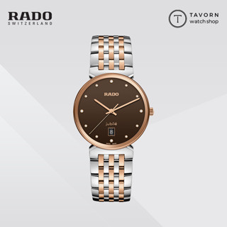 นาฬิกา RADO Florence Classic Diamonds รุ่น R48912763