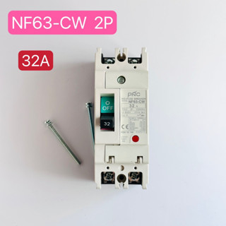 เบรกเกอร์ NF63-CW 2P 32A,40A,50A,63A