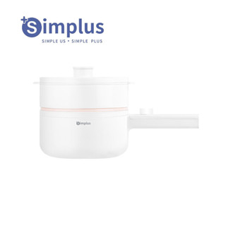 Simplus DZGH007 หม้อไฟฟ้าอเนกประสงค์ ขนาด 1.5 ลิตร รับประกัน 1 ปี