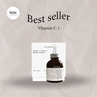 วิตามินซี เลอโฉมVitamin C Solution Lechom