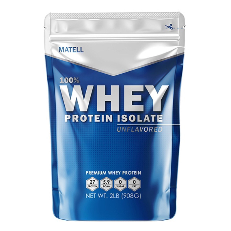 MATELL Whey Protein Isolate (Vanilla) เวย์ โปรตีน ไอโซเลท วนิลลา