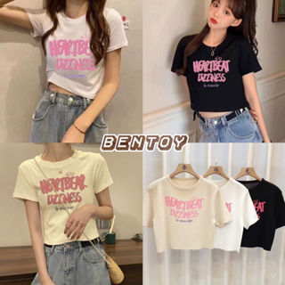 Bentoy(M5516)เสื้อยืด เสื้อครอปไหมพรมแขนสั้น คอกลม