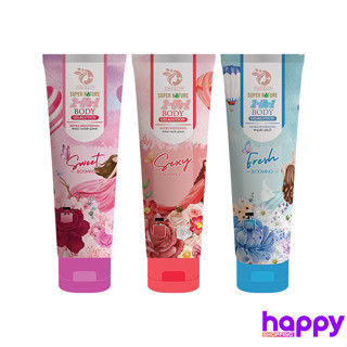 🌺Madelyn 2In1 Body Gel &amp; Lotion โลชั่นน้ำหอม ขนาด 220 ml. 🎁โค้ด HAPPYP05 ลด65฿ เมื่อช้อปครบ 500฿📌