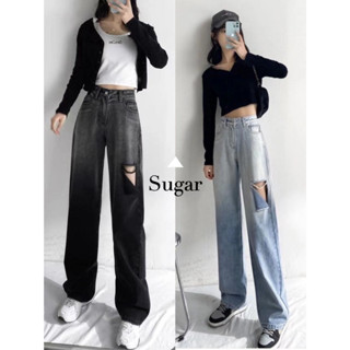 Sugar 🌈พร้อมส่ง🌈กางเกงยีนขายาว ทรงกระบอก ขาดด้านหน้า ไล่สีเท่มาก(1322)