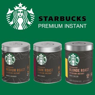 พร้อมส่ง🌟 กาแฟสำเร็จรูป STARBUCKS PREMIUM INSTANT COFFEE