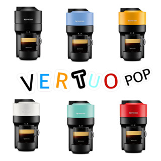 เครื่องชงกาแฟ NESPRESSO Vertuo Pop