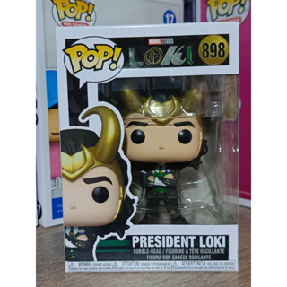 Funko Pop! : Loki (2021) - President Loki